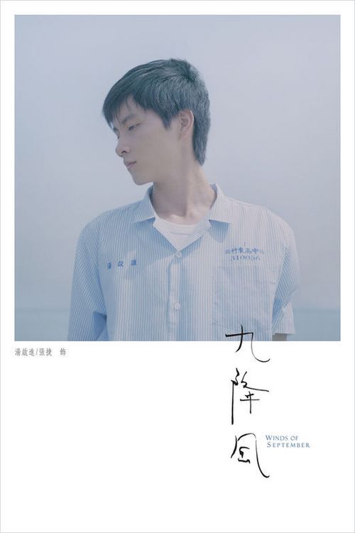 哪里可以制作假大学学历